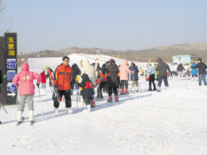 玉黛湖免费滑雪啦!