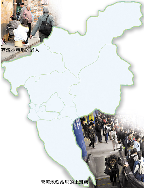 中山市各区人口_中山市各区镇地图(2)