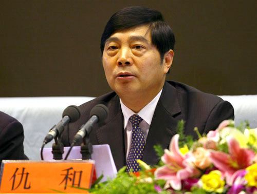 昆明市委书记仇和说出了高房价公开秘密