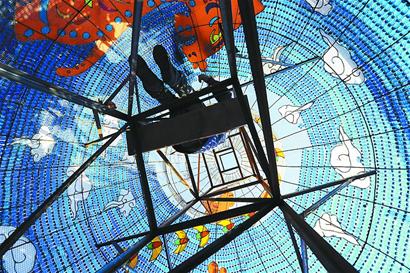 变废为宝做花灯