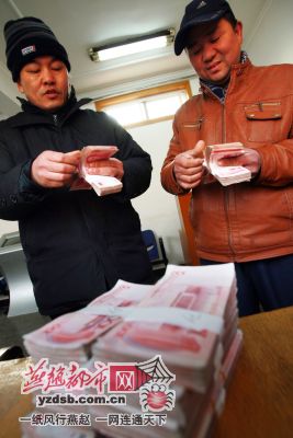 石家庄法律援助帮95名农民工讨回百万（图）