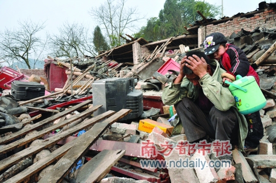 川渝交界处5级地震致1人亡 震中位于四川遂宁,地震部门称非汶川余震