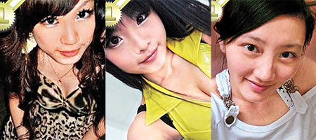 台网选<em>性感美女</em> 参赛者竞相露<em>乳沟</em>、晒美腿(图