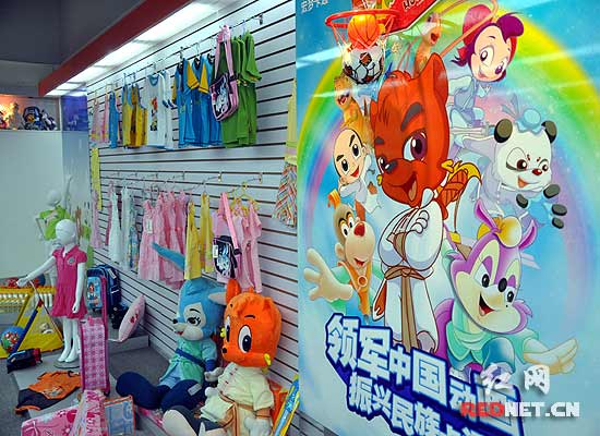 动漫湘军出击贺岁档 《虹猫蓝兔》王者归来战