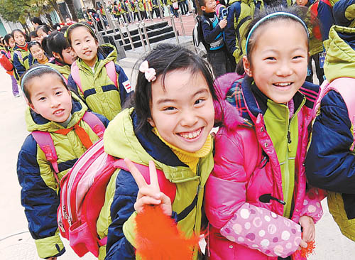 南京市约80万中小学生开学上课