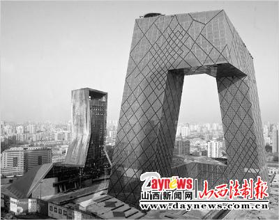 直击央视大火案进展(图)