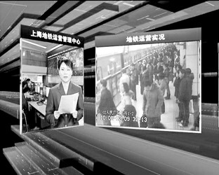 地铁主播今起亮相《上海早晨》_新闻中心_