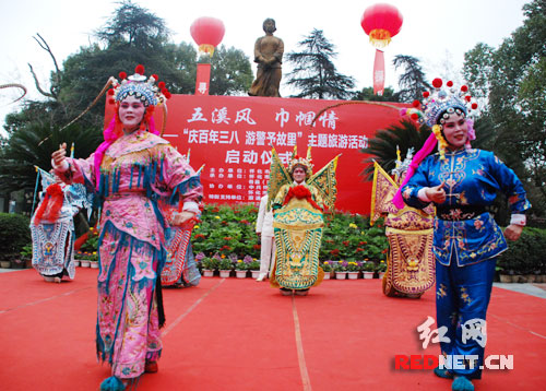怀化旅游启动优惠活动 女游客享受门票半价