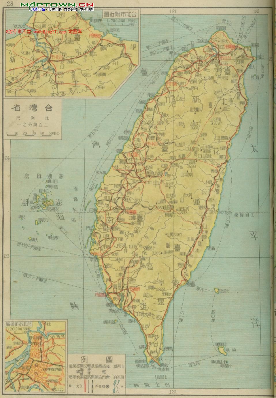 台湾卖地球仪 将大陆台湾统称"中华人民共和国"