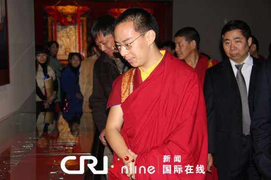 ��ʮһ�������ι������Ļ������(��ͼ)