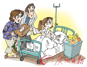 关于总结小儿手足口病的护理体会的毕业论文格式模板范文