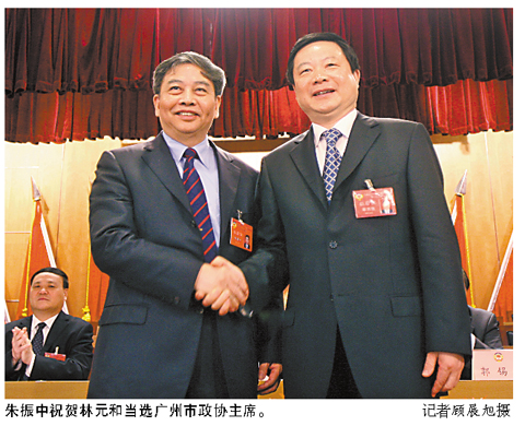 张桂芳当选广州市人大常委会主任万庆良当选广