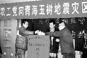 19元经济送_...天了 易讯推出19元 经济送