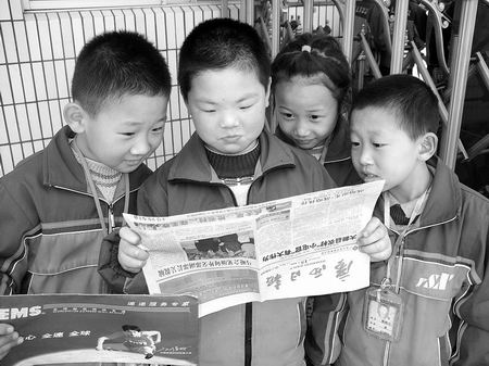 请把钱交给打井叔叔… 8岁男孩寄钱给广西壮族