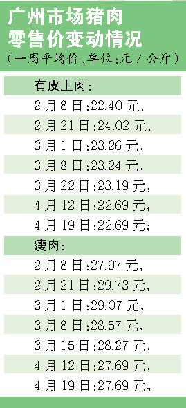 1272139855_8duVWM.jpg