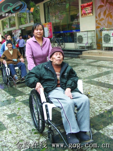  111岁 都匀 老寿星 辞世 终身未婚晚年得到社会热