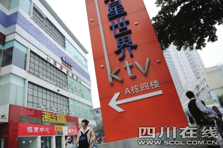 屡屡被控侵权法官表示为曲库不统一所致