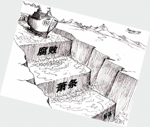 捍衛(wèi)歐元“保衛(wèi)戰(zhàn)”歐盟面臨“四條戰(zhàn)線”