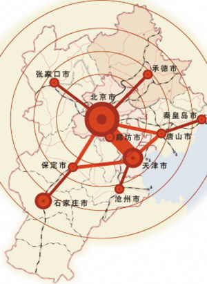 京津冀都市圈规划今年出台,石家庄能做什么?_新闻中心_新浪网