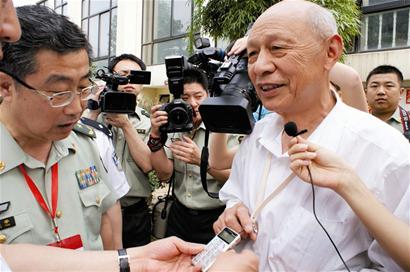 图文:老人宝手机