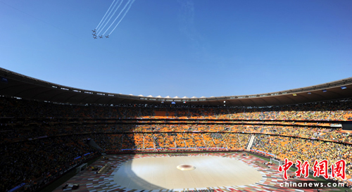 南非世界杯正式拉开帷幕 开幕式极具非洲风情