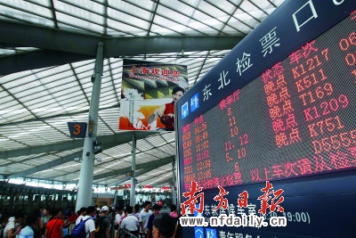 ��400�������ָ�18���˱���