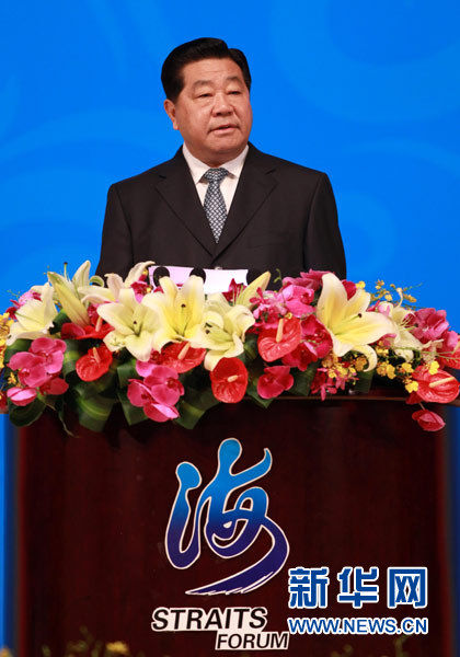 �ڶ��캣Ͽ��̳��������ž��м����ֳ�ϯ���´�