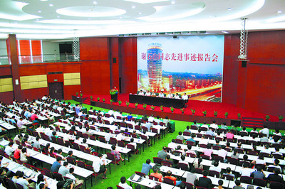 ѧϰлʯɽ����ý����