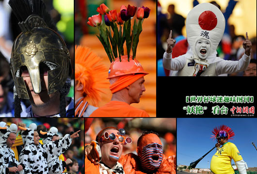 ��ͼ������̨�ϵġ����ޡ�����