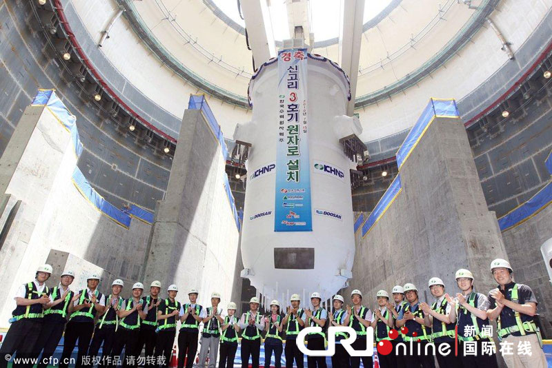花费10年2346亿韩元 韩国新研发核反应堆组完
