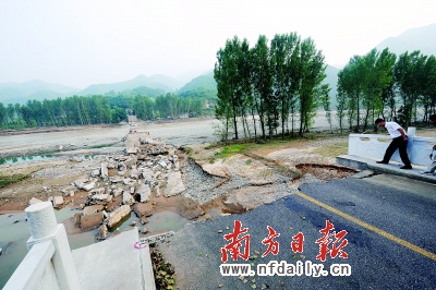 河南栾川大桥垮塌37人遇难