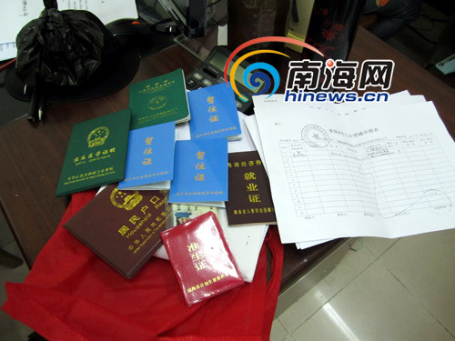 海口中小学新生入学难 一个孩子上学全家睡不