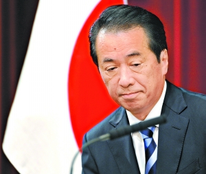 日本首相就殖民韩国历史道歉