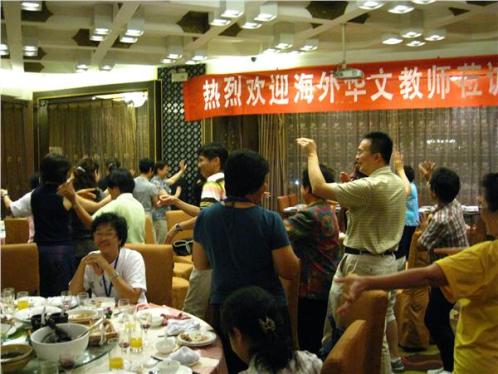 优秀海外华文教师到访南京 感受古城韵味