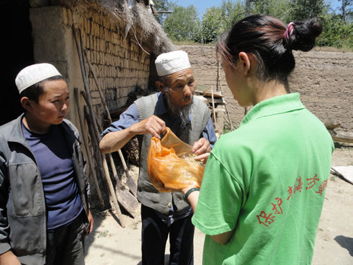民和残障人士医疗康复中心积极保护青海东方蜜