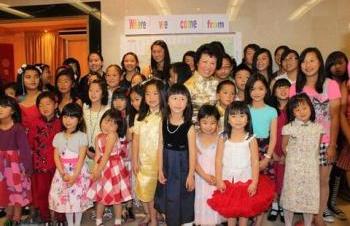 苏格兰收养中国儿童家庭齐聚中领馆感受中国文