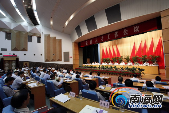 卫留成:用更加宽松的政策建人才引进绿色通道