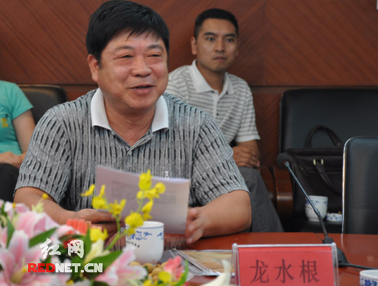 湘潭市地税局举行五五普法检查验收工作汇报