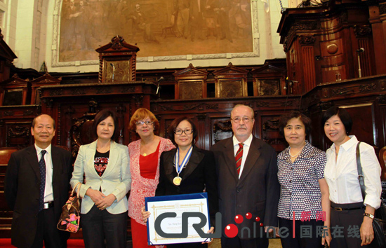 巴西华人获里约州议会最高荣誉勋章(图)
