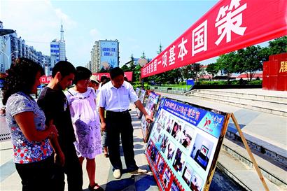 湖北人口与计划生育_湖北省人口与计划生育条例 搜狗百科(3)