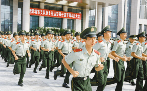 昨日武警深圳市支队举行亚运安保誓师动员大会.