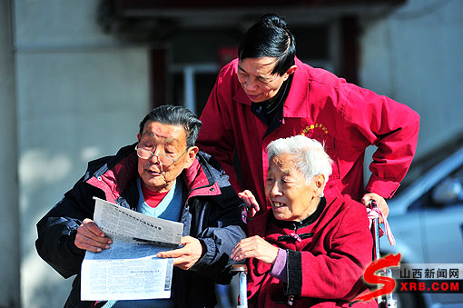 一起过重阳 尊老爱老让爱久久(图)