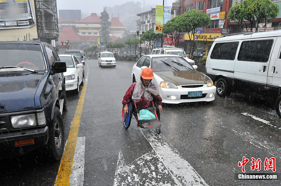 超级台风 鲇鱼 登陆菲律宾 暴雨致部分地区山体