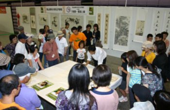 日本冈山商科大学孔子学院举办书画讲演及展示