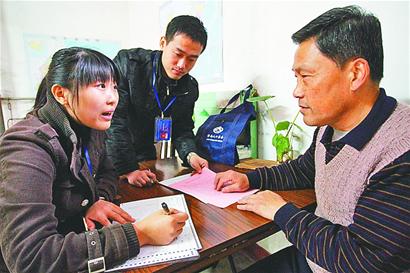 全国人口普查学生普查员_人口普查普查员证(2)
