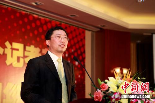 太仓新闻网成立十周年 中新网与地方合作典范