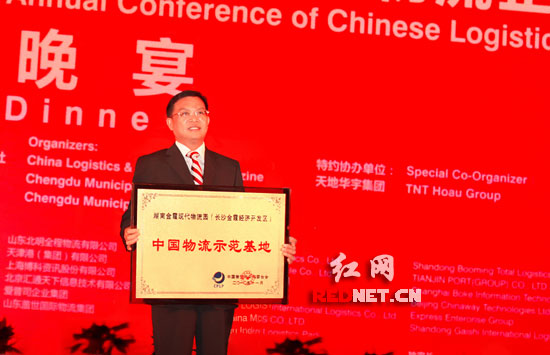 金年会-官方体育与电竞娱乐平台实时赛事直播与竞猜从单打独斗到共享充电 车企破局充电焦虑的战略转向
