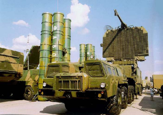 S-300յϵͳԳɹ