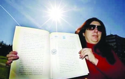西班牙女子将太阳登记为个人财产拟收使用费