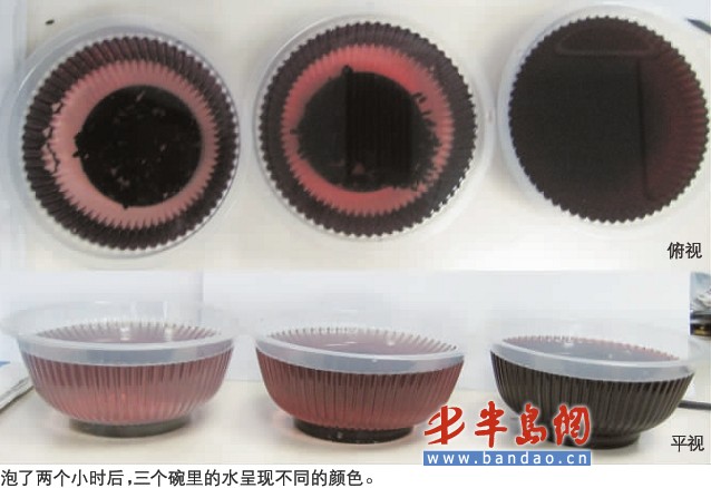 下水十分钟变 彩米 专家教您三招鉴别黑米